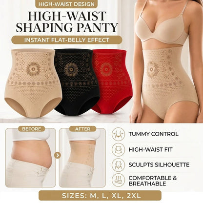 🌸🧘‍♀️ 50% OFF! 💞Martie™ Thermogenic Tummy Control Shorts